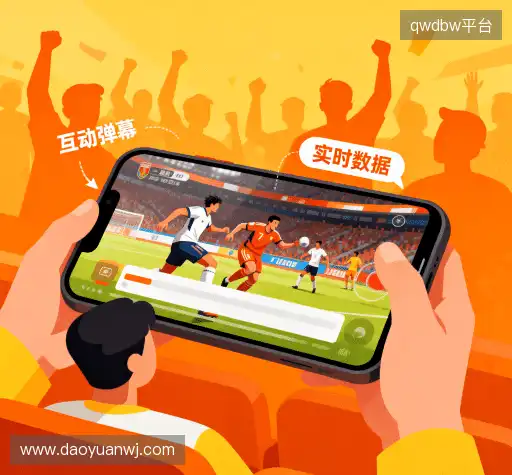 我们的优势